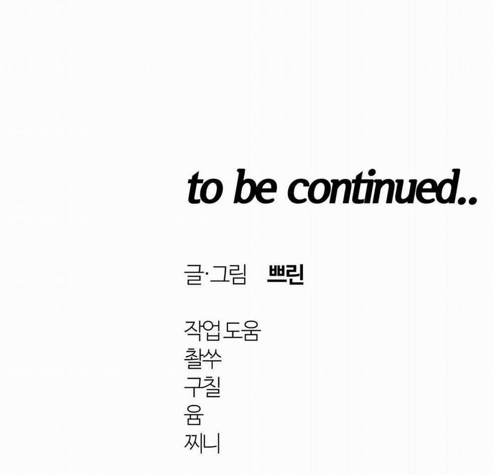 Lâu Đài Tình Ái 13 trang 34