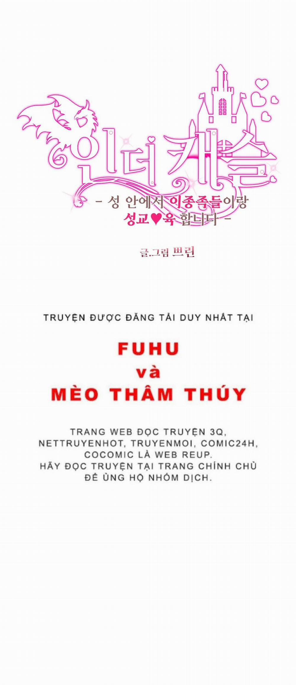 Lâu Đài Tình Ái 2 trang 16