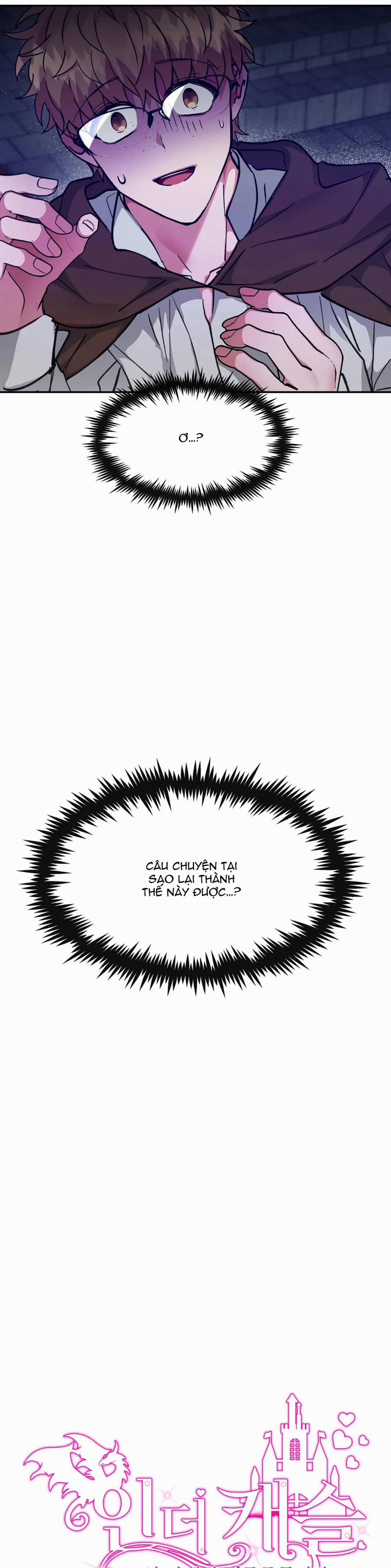 Lâu Đài Tình Ái 20 trang 1