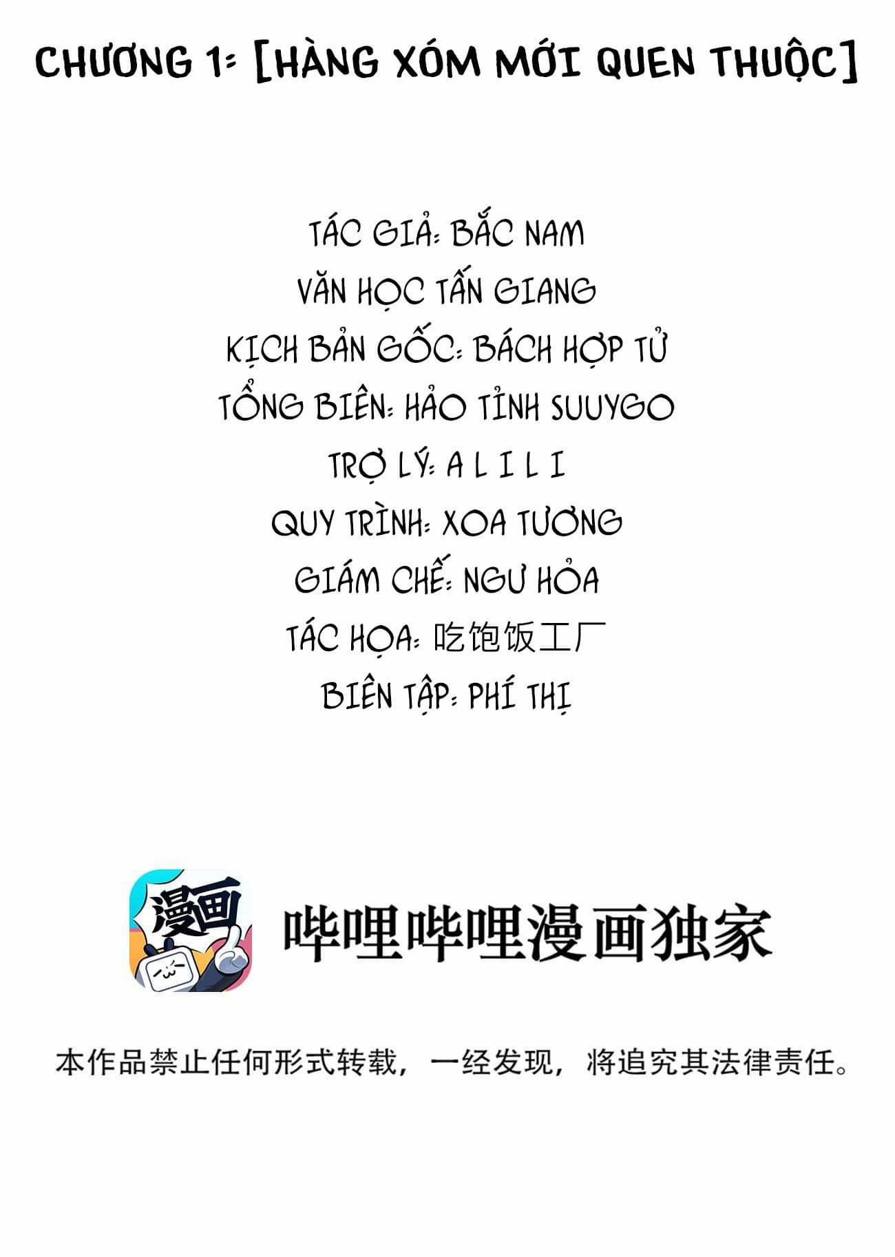 Lâu Rồi Không Gặp 1 trang 1