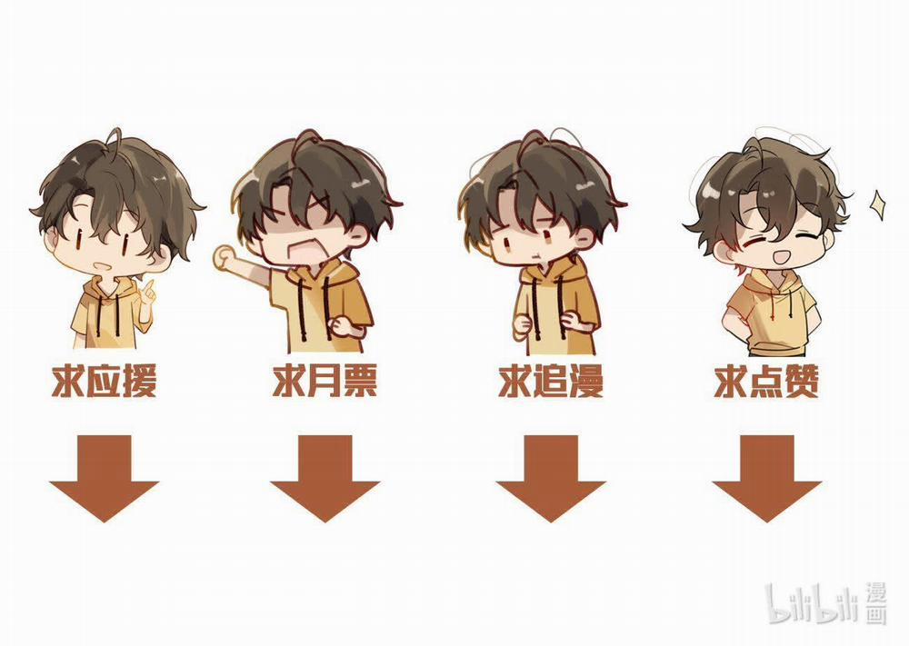 Lâu Rồi Không Gặp 4 trang 36