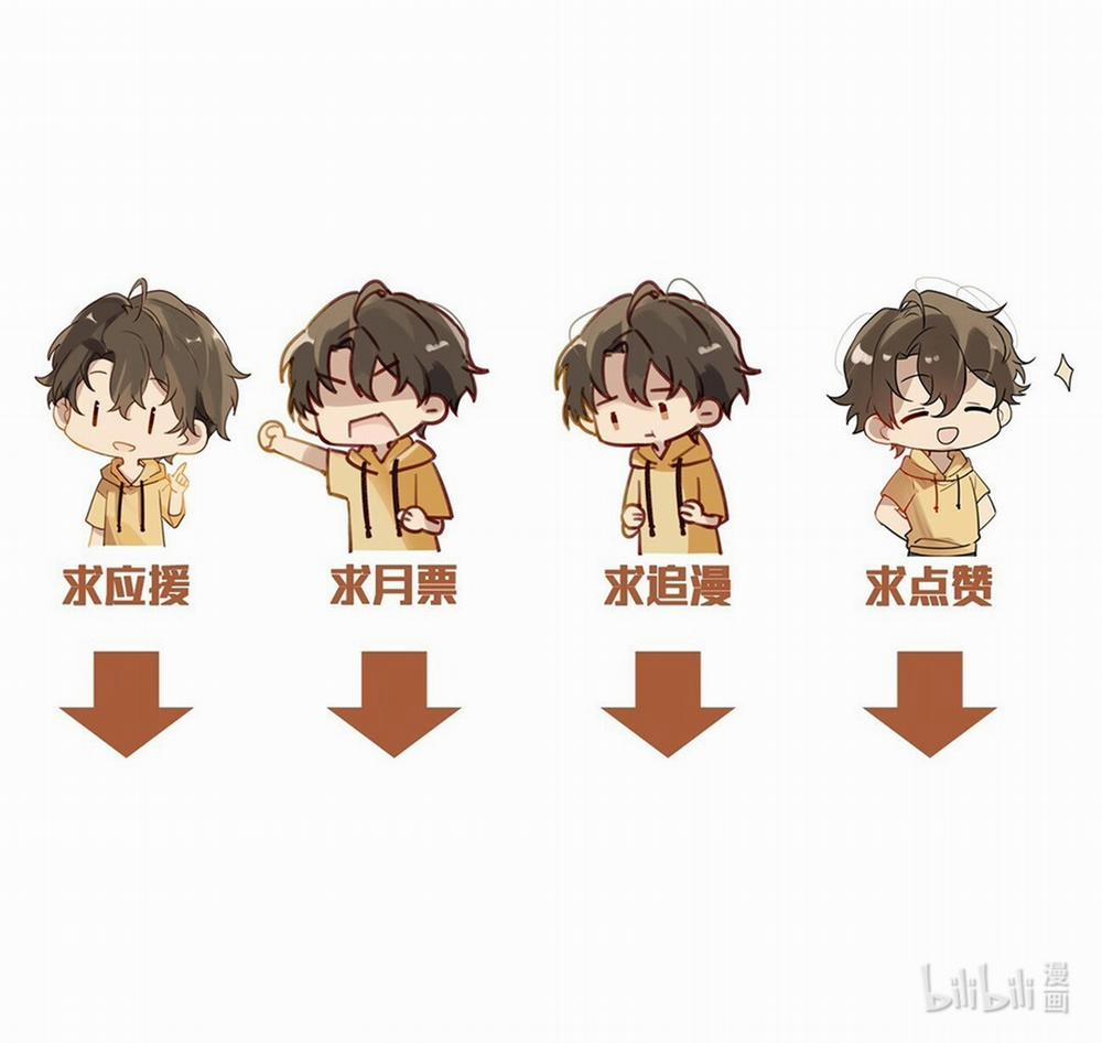 Lâu Rồi Không Gặp 6 trang 27