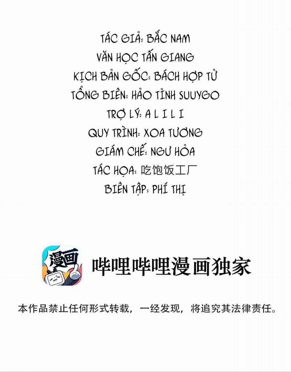 Lâu Rồi Không Gặp 8 trang 1