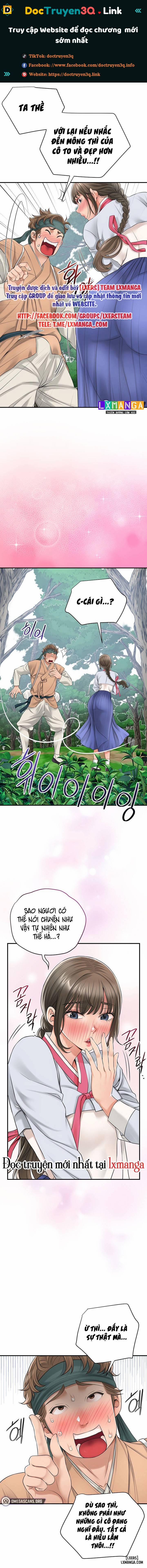 Lầu Xanh 25 trang 0