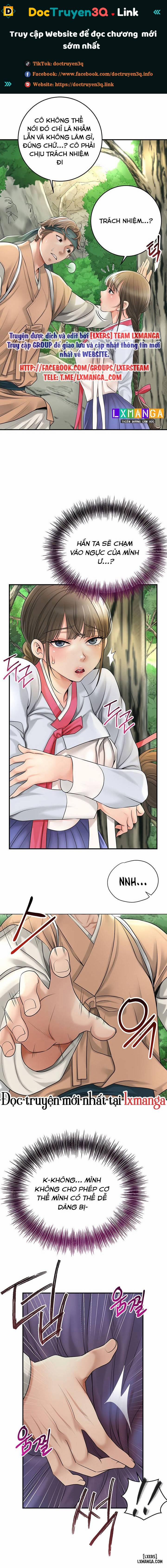 Lầu Xanh 26 trang 0