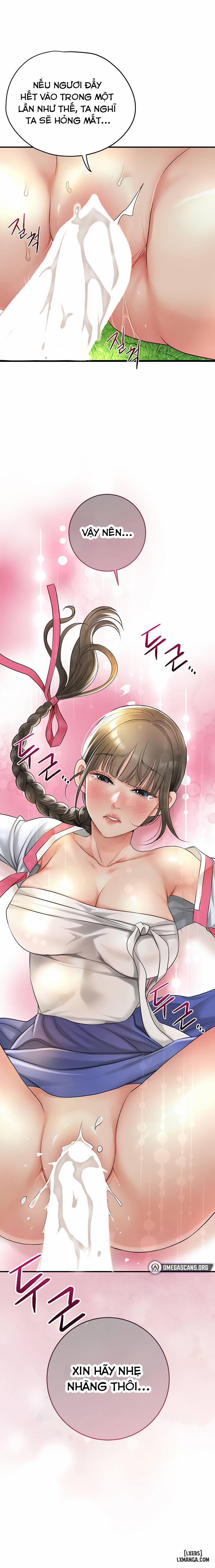 Lầu Xanh 26 trang 17