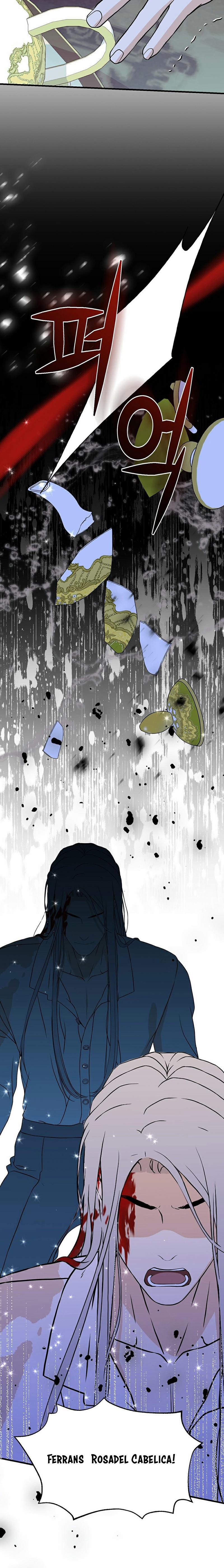 Lễ Cưới Hoàng Gia 12 trang 10