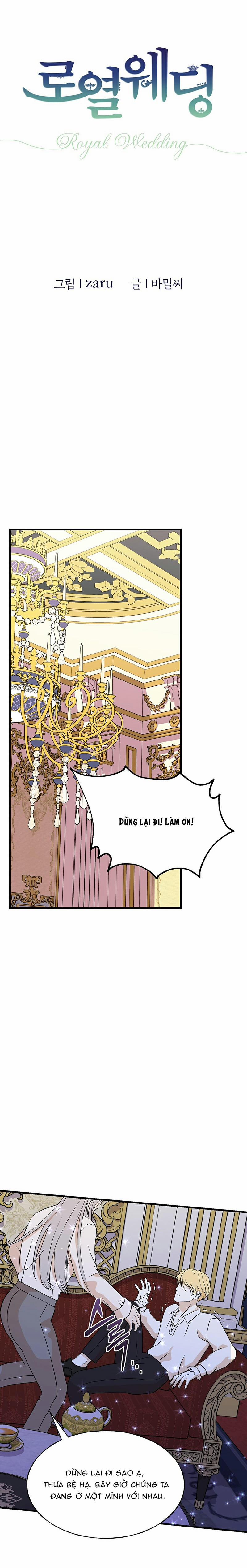 Lễ Cưới Hoàng Gia 12 trang 4
