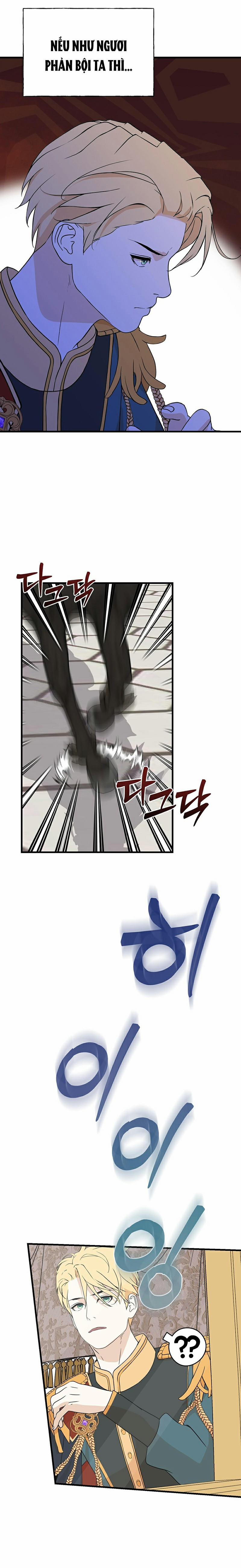 Lễ Cưới Hoàng Gia 13 trang 21