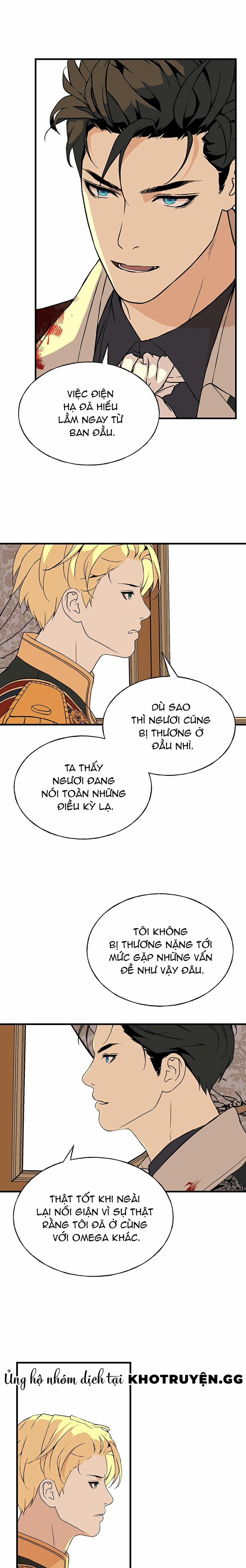 Lễ Cưới Hoàng Gia 14 trang 12