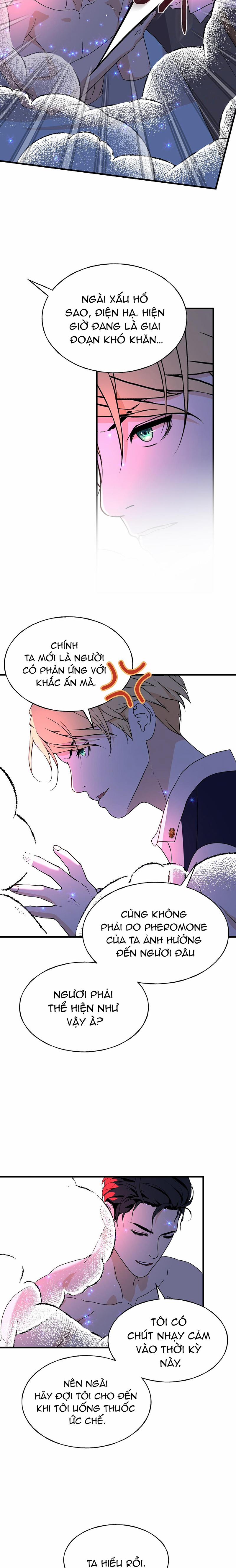 Lễ Cưới Hoàng Gia 16 trang 12