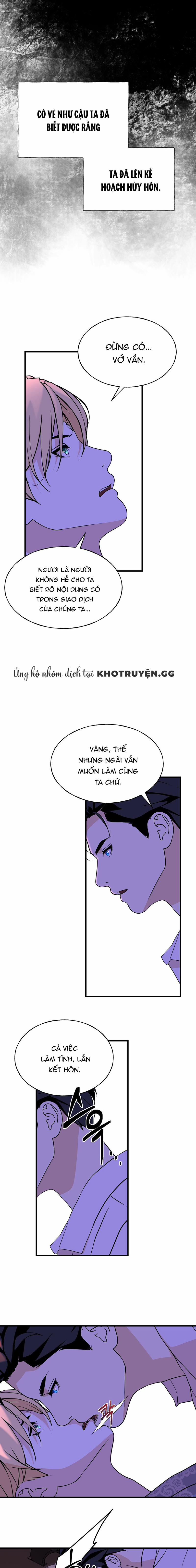 Lễ Cưới Hoàng Gia 18 trang 11