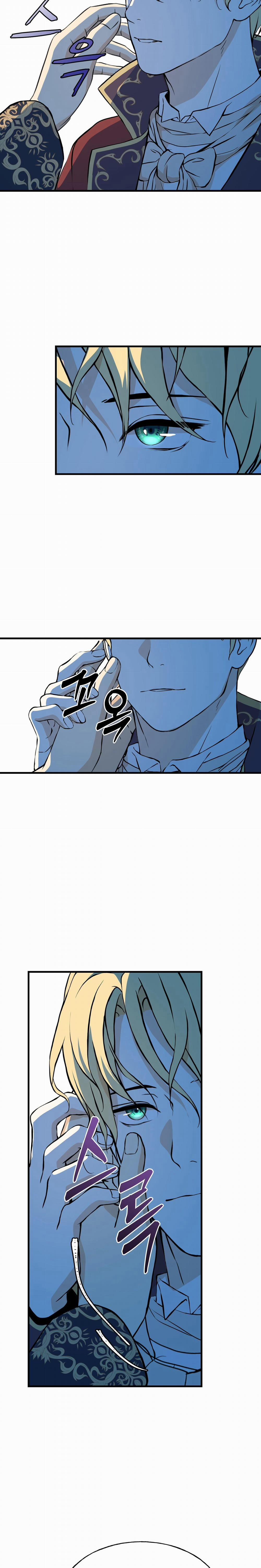 Lễ Cưới Hoàng Gia 2 trang 22