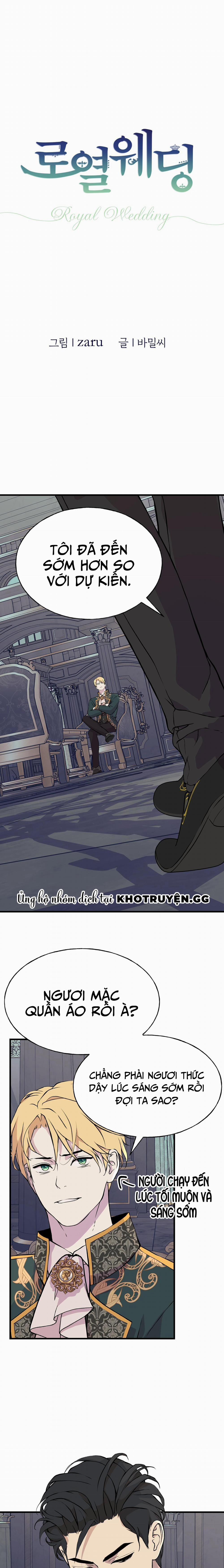 Lễ Cưới Hoàng Gia 4 trang 0