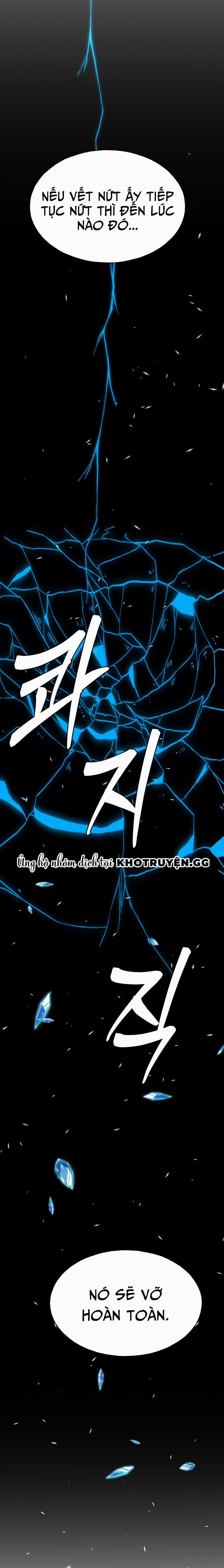 Lễ Cưới Hoàng Gia 4 trang 13