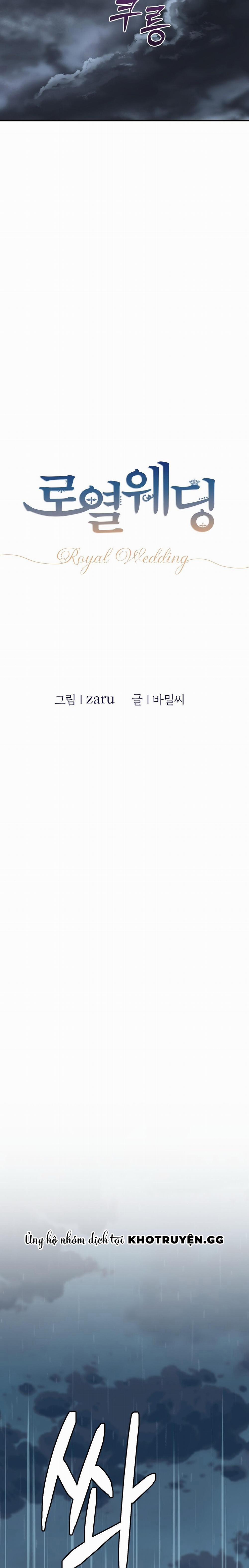 Lễ Cưới Hoàng Gia 5 trang 4