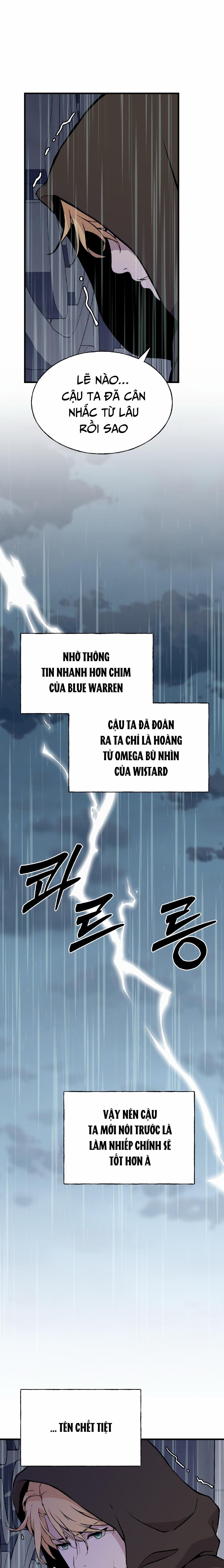 Lễ Cưới Hoàng Gia 5 trang 7