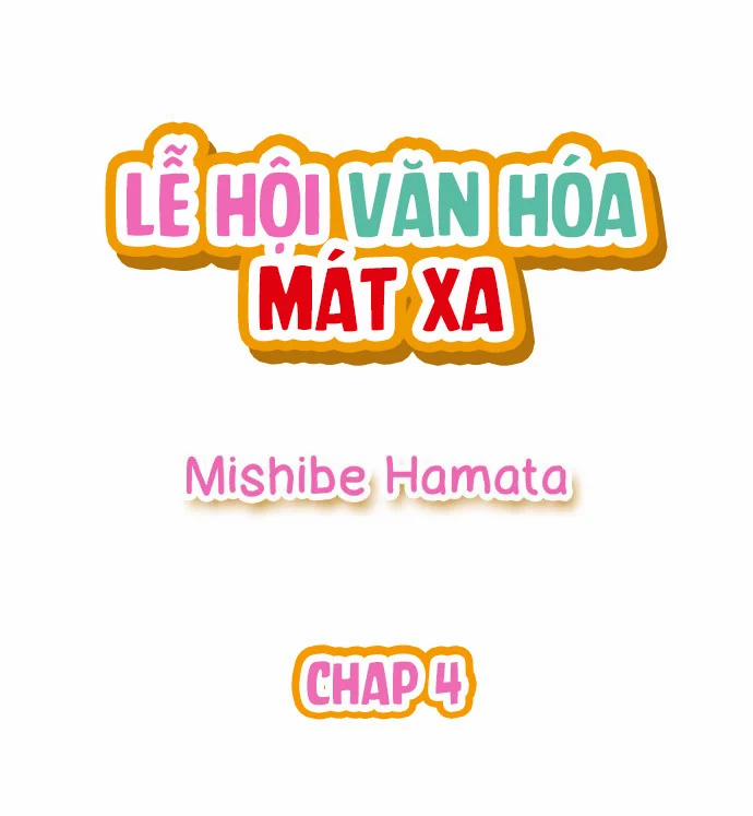 Lễ Hội Văn Hoá Mát Xa 4 trang 0