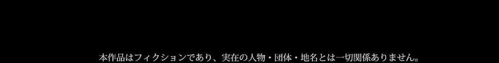 Lễ Ký Kết Của Alpha 2 trang 62