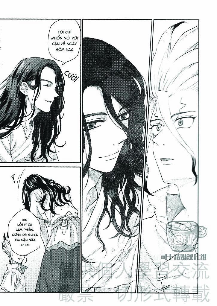 Lẽ nào người giúp việc của tôi là một Incubus?! 21 trang 13