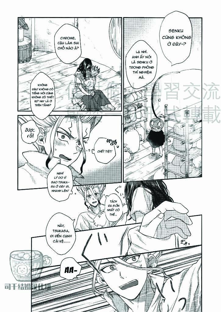 Lẽ nào người giúp việc của tôi là một Incubus?! 21 trang 7