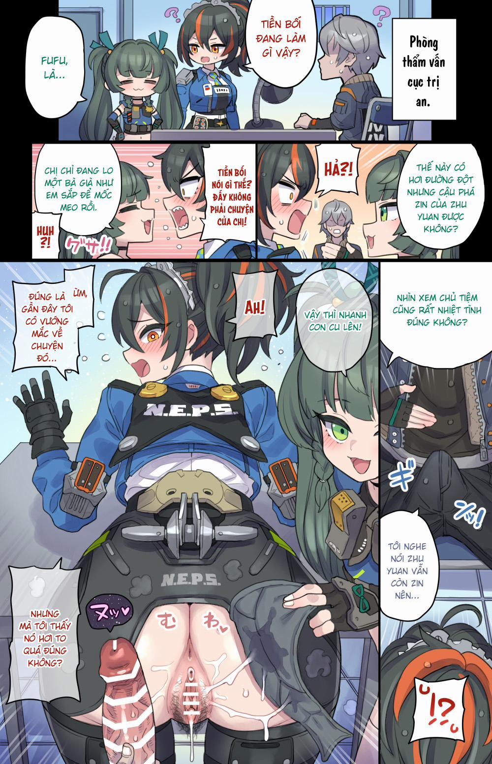 Lễ tốt nghiệp sĩ quan cục trị an Oneshot trang 0