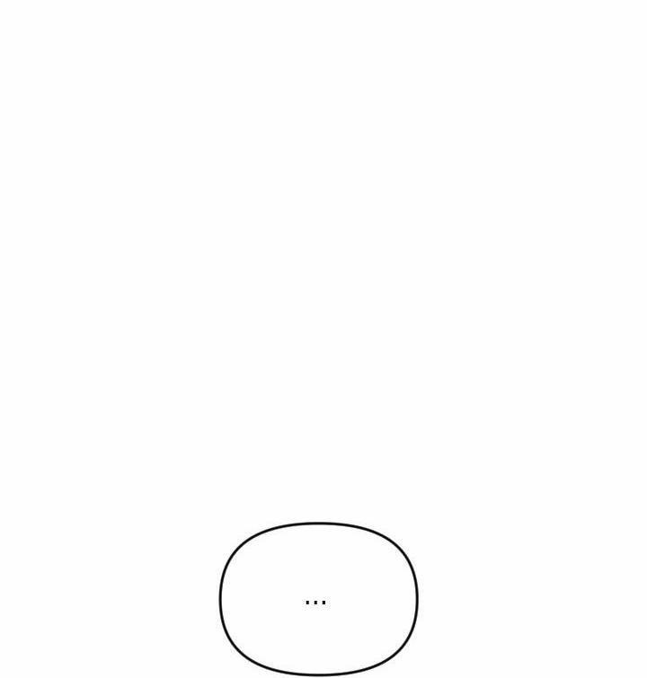 LỄ TRỪ TÀ 3P 1 trang 57