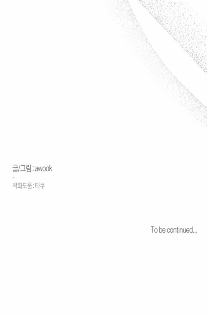 LỄ TRỪ TÀ 3P 10 trang 80