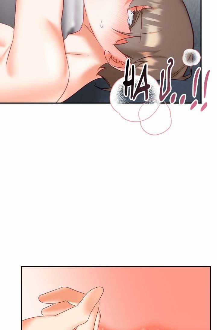 LỄ TRỪ TÀ 3P 12 trang 47