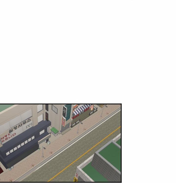 LỄ TRỪ TÀ 3P 14 trang 43