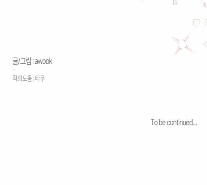 LỄ TRỪ TÀ 3P 21 trang 70