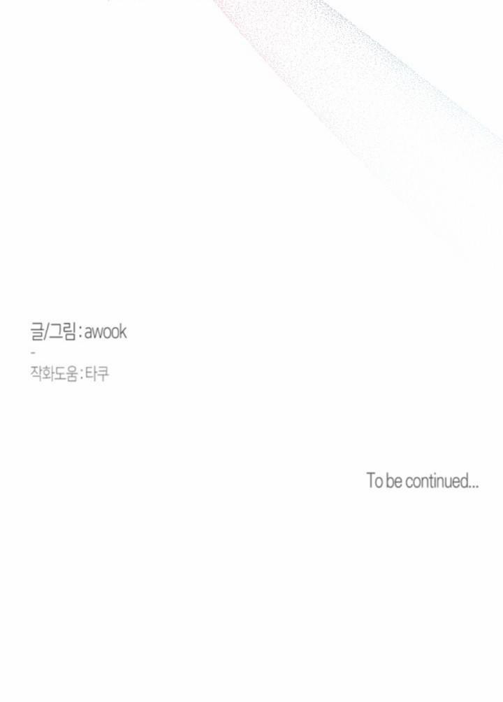 LỄ TRỪ TÀ 3P 24 trang 80