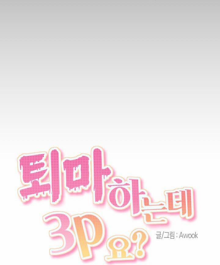 LỄ TRỪ TÀ 3P 25 trang 2