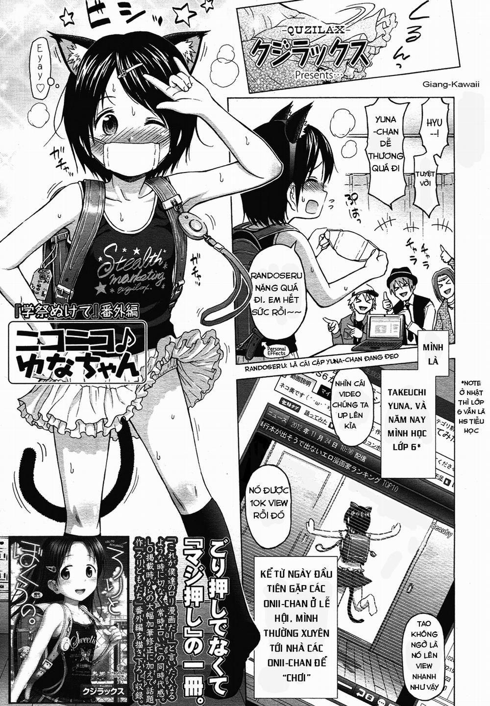 Leaving the School Festival Extra Edition trang 0