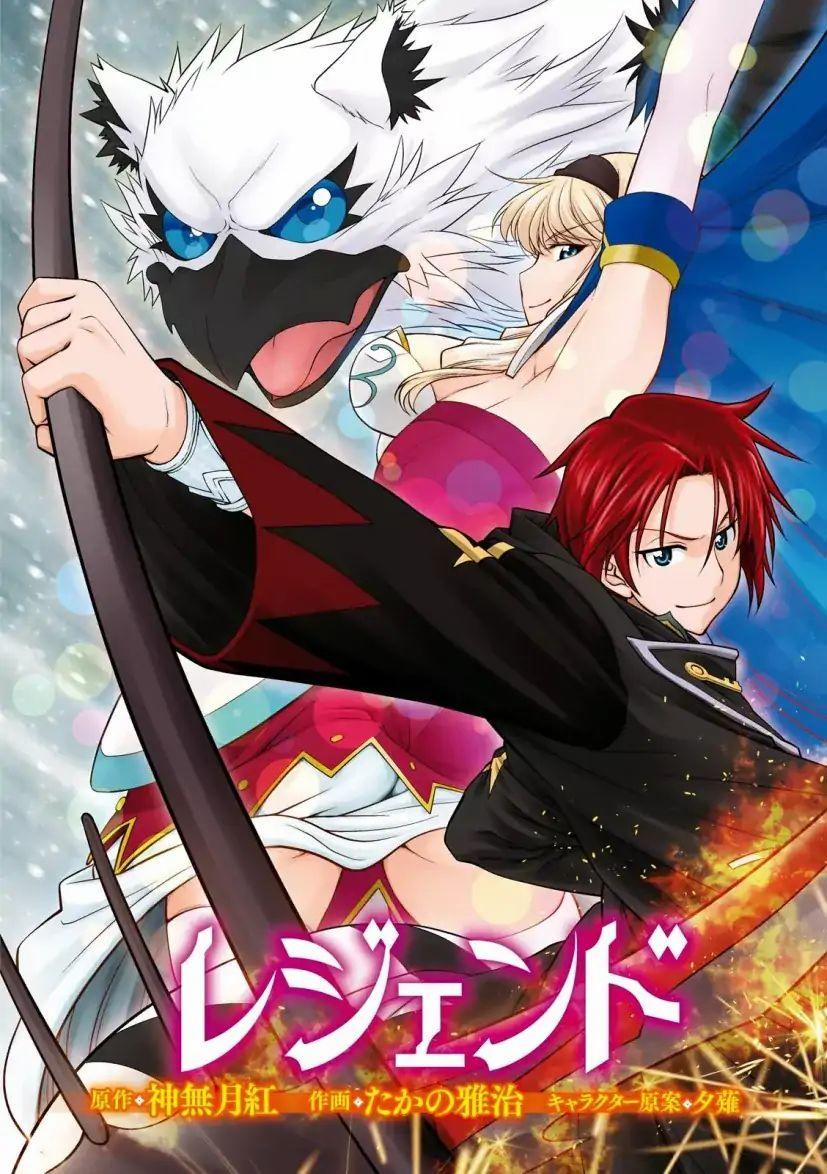 Legend Isekai 25 trang 3