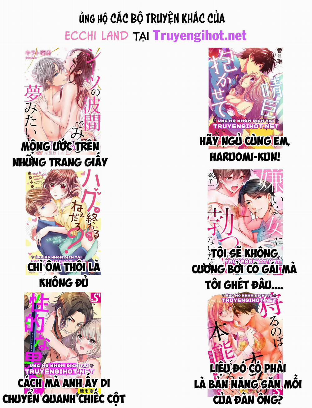 Lên Đỉnh Chỉ Trong Một Phút 11.2 trang 3