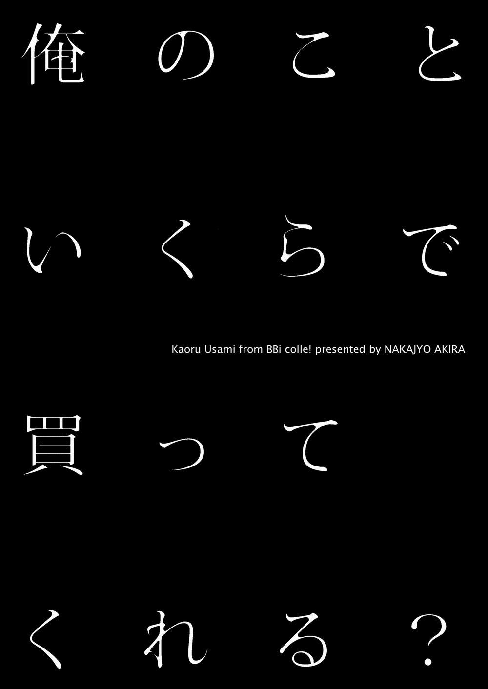 LÊN ĐỈNH CÙNG NEGE TEAM 1 trang 1