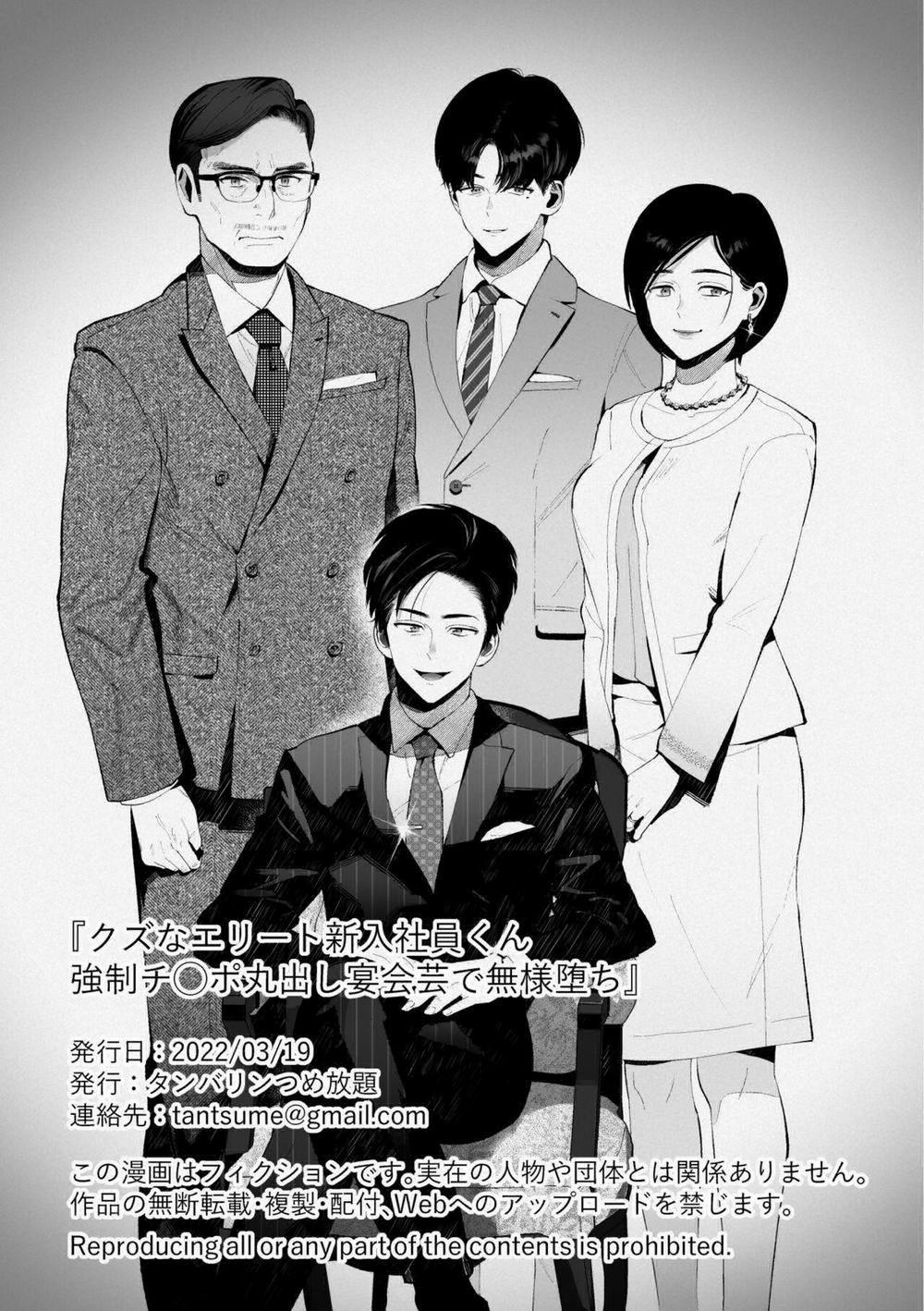 LÊN ĐỈNH CÙNG NEGE TEAM 14 trang 25