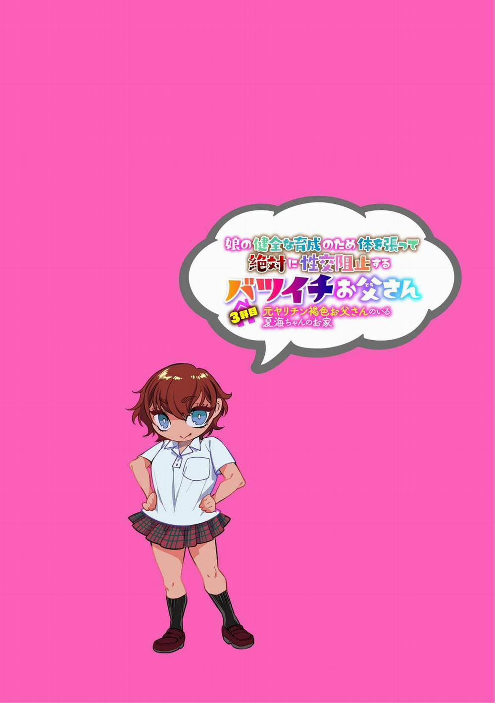 LÊN ĐỈNH CÙNG NEGE TEAM 3 trang 0