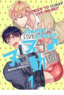 Đọc truyện tranh Lên Đỉnh Trên Livestream