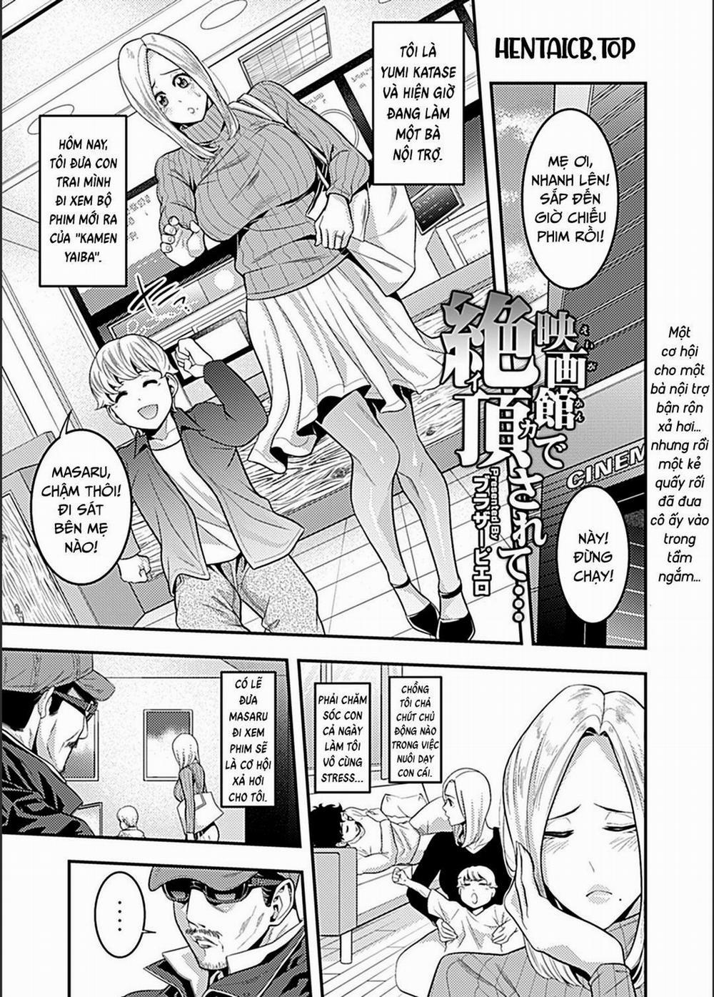 Lên đỉnh trong rạp phim Oneshot trang 1