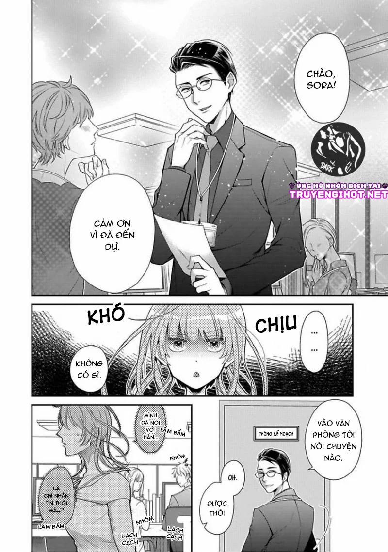 Lên Giường Cùng Quản Lý 1 trang 3