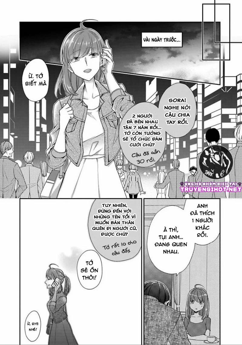 Lên Giường Cùng Quản Lý 1 trang 9