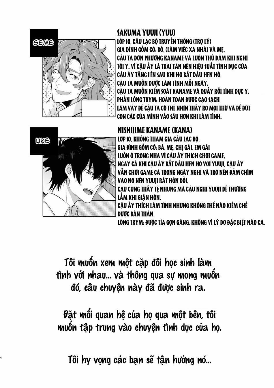 Lén Lút Làm Tình Trong Phòng Phát Thanh 1 trang 1