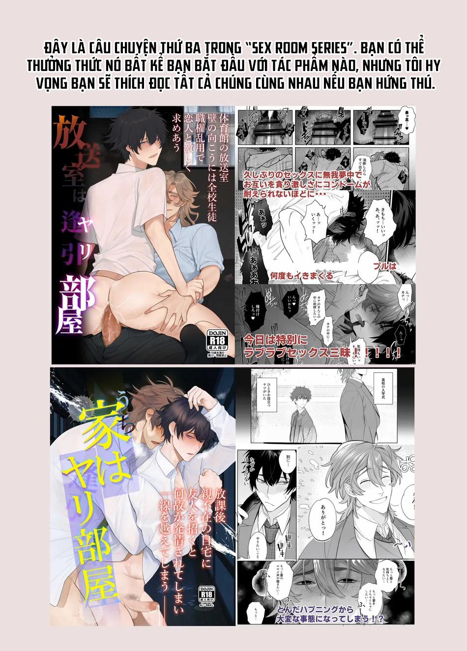 Lén Lút Làm Tình Trong Phòng Phát Thanh 4 trang 2