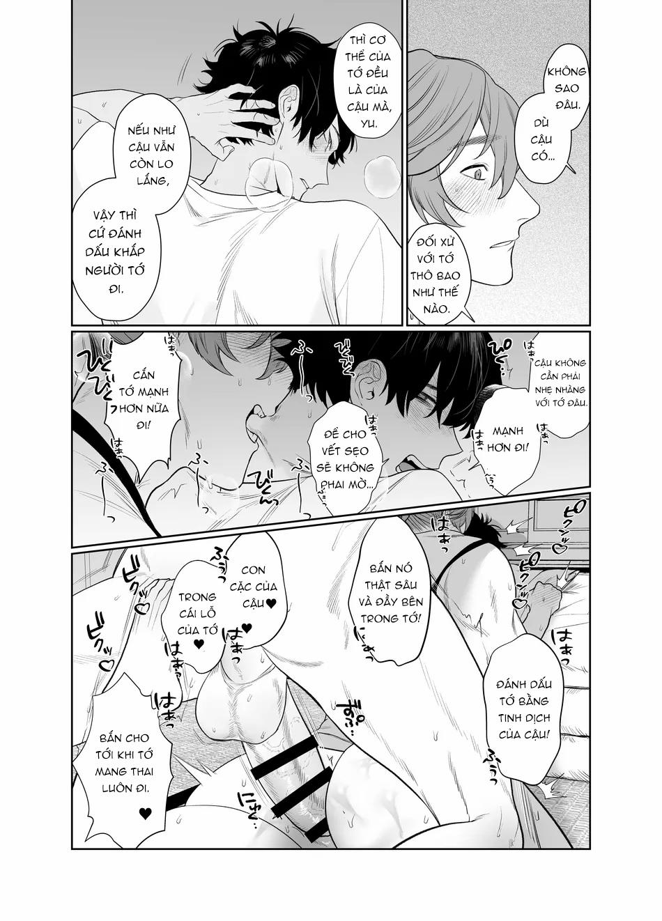 Lén Lút Làm Tình Trong Phòng Phát Thanh 5 trang 0