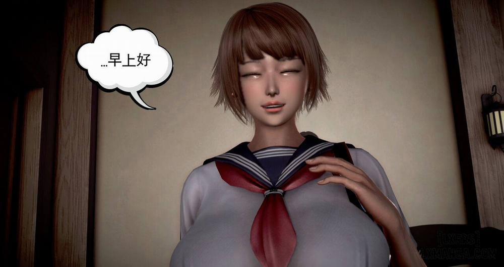 Lend Your Wife 2 END trang 129