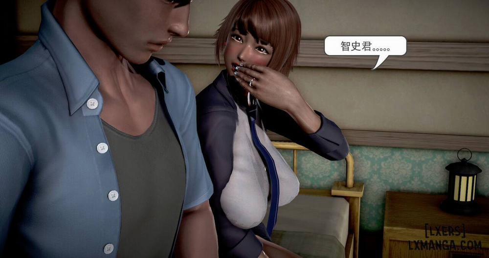 Lend Your Wife 2 END trang 75