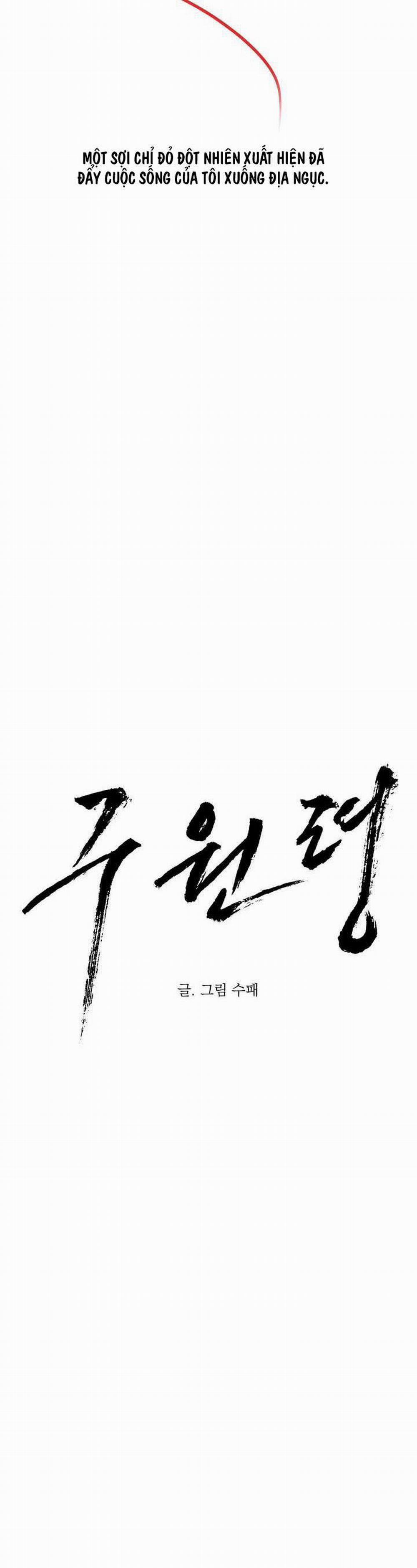 Lệnh Cứu Rỗi 1 trang 6