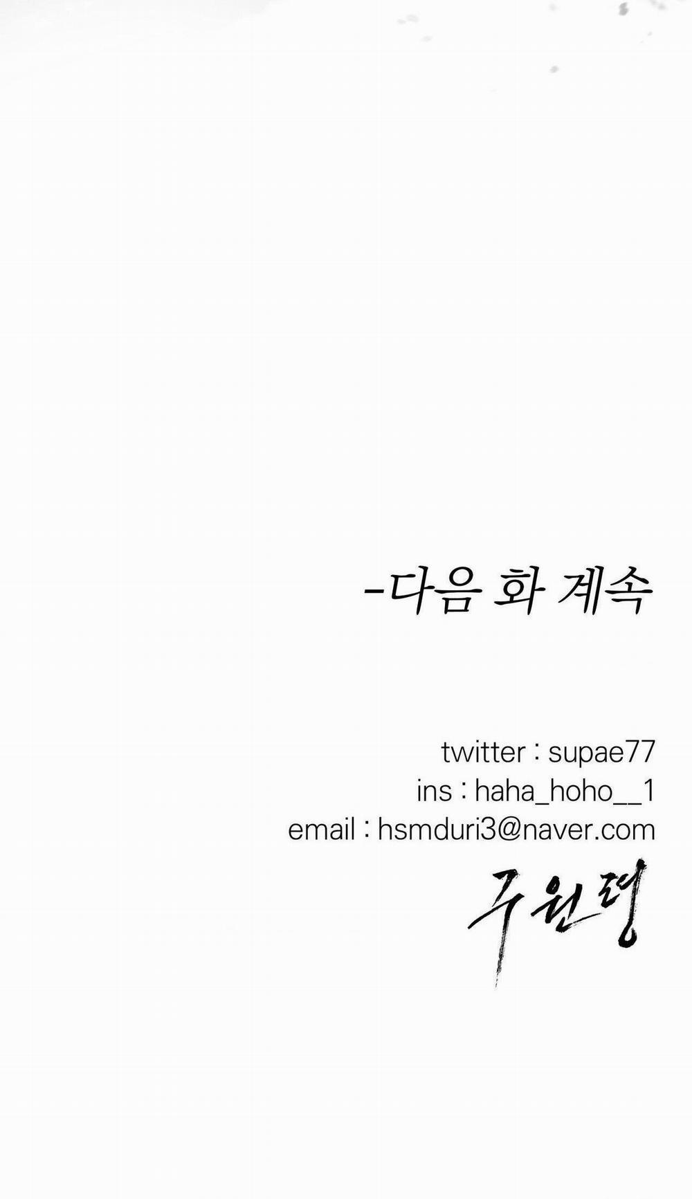 Lệnh Cứu Rỗi 10 trang 74